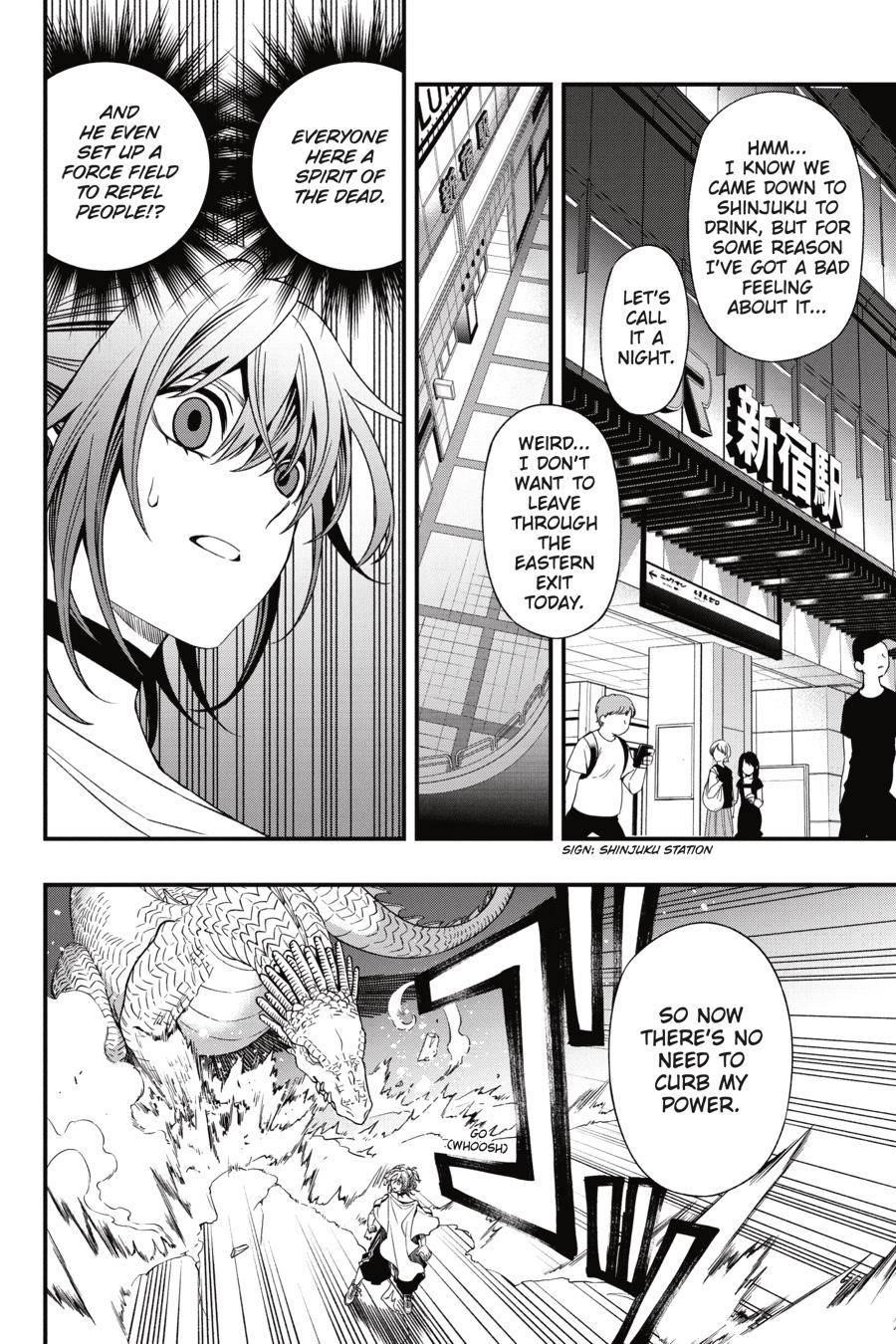 Dead Mount Death Play Chapter 78 - Page 7 in English
