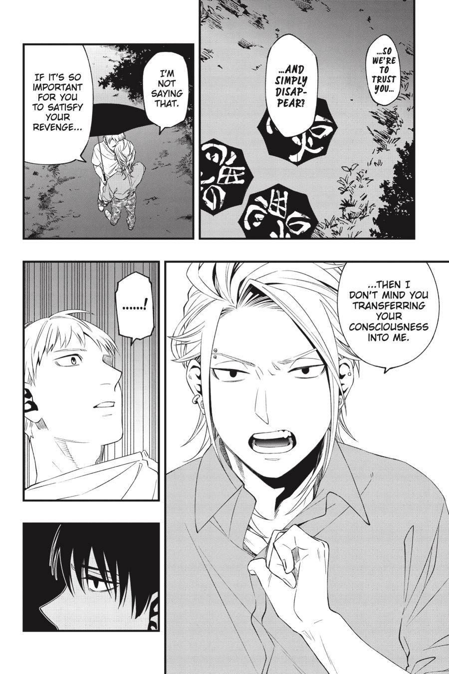 Dead Mount Death Play Chapter 79 - Page 13 in English