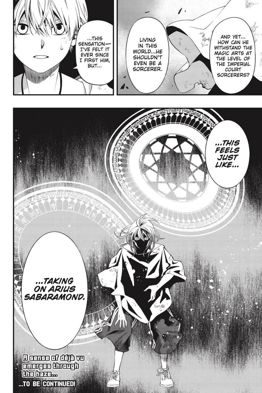Dead Mount Death Play Chapter 79 - Page 25 in English