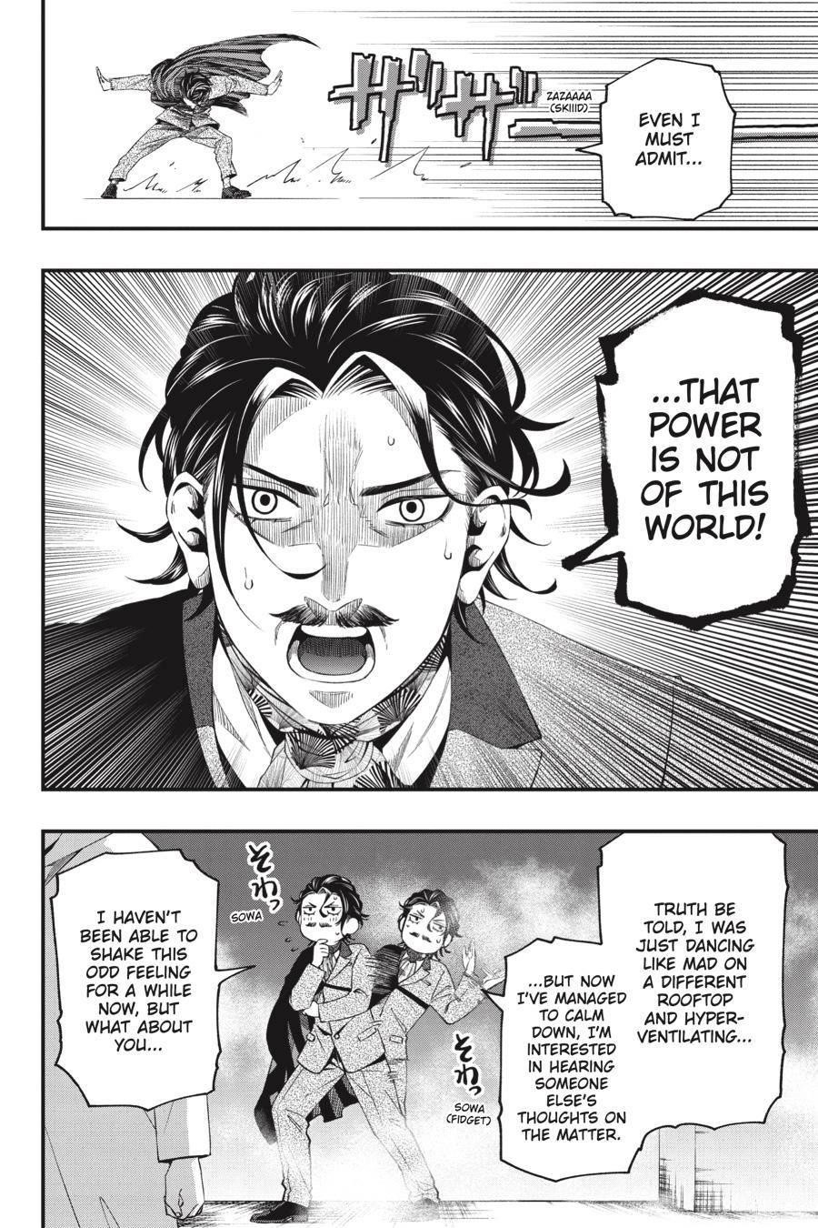 Dead Mount Death Play Chapter 79 - Page 5 in English