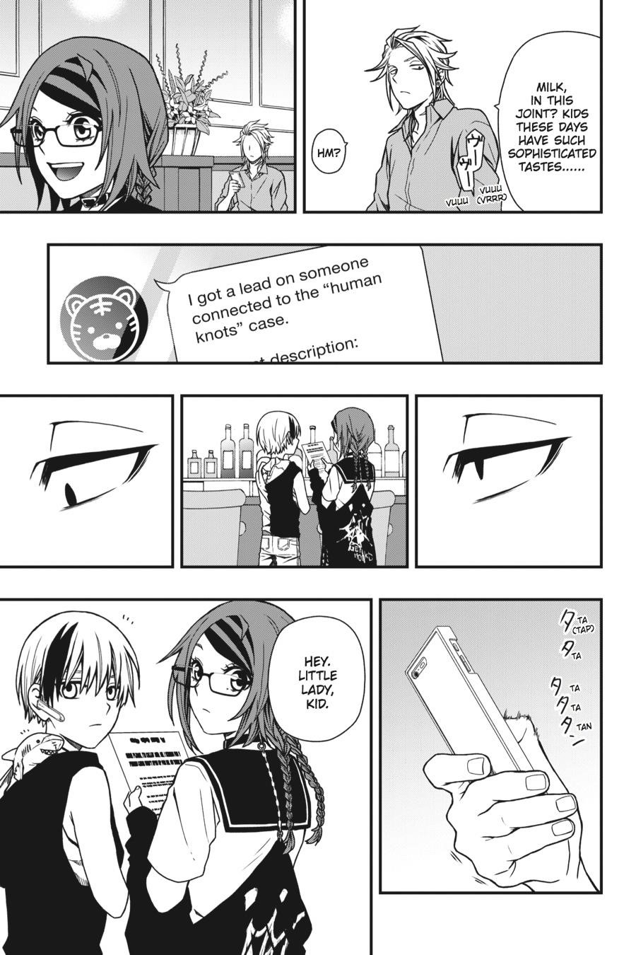 Dead Mount Death Play Chapter 8 - Page 12 in English
