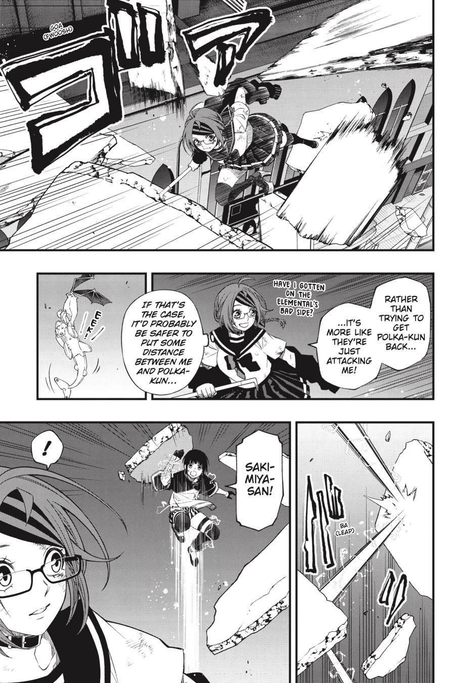 Dead Mount Death Play Chapter 80 - Page 4 in English