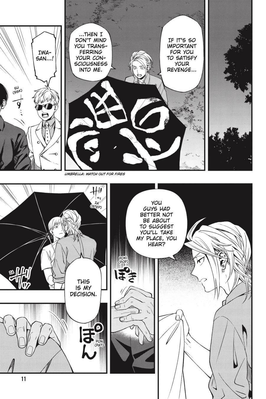 Dead Mount Death Play Chapter 81 - Page 10 in English