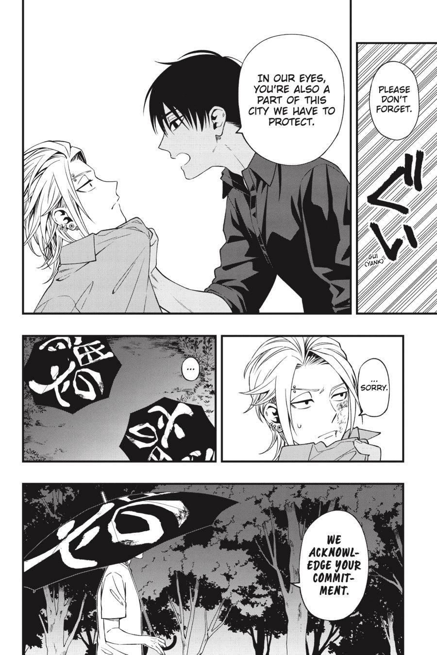 Dead Mount Death Play Chapter 81 - Page 13 in English