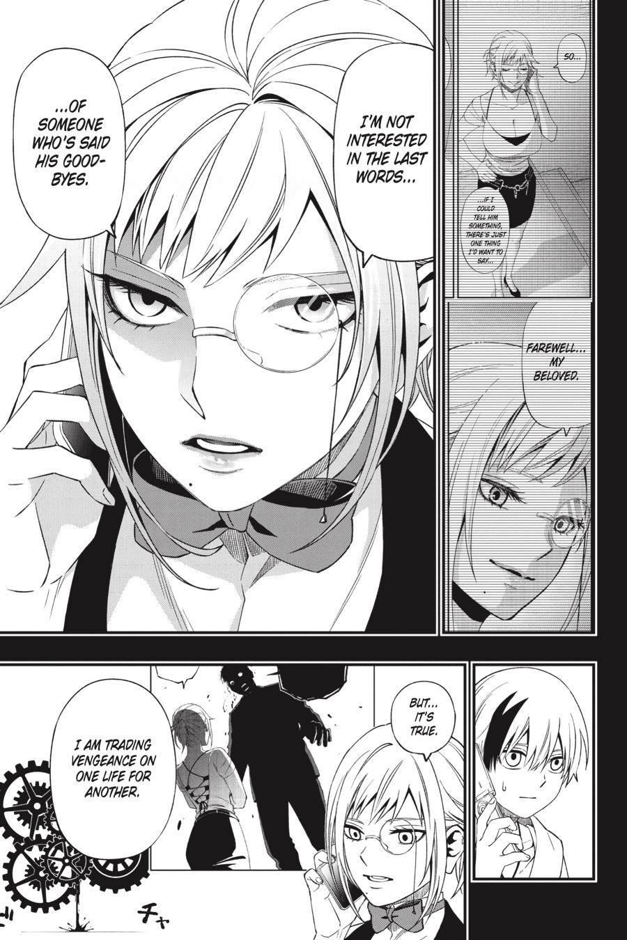 Dead Mount Death Play Chapter 82 - Page 14 in English