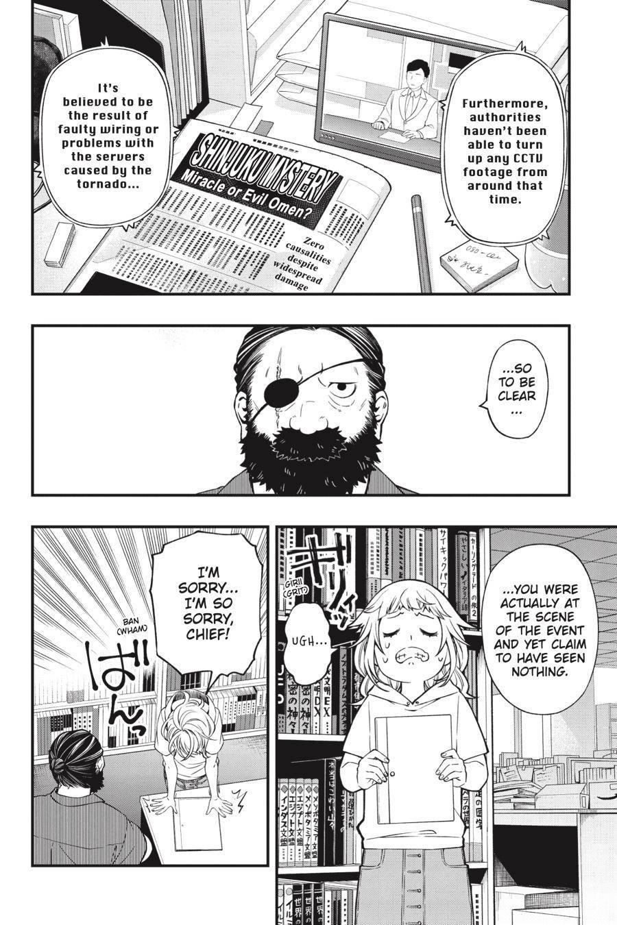 Dead Mount Death Play Chapter 82 - Page 5 in English