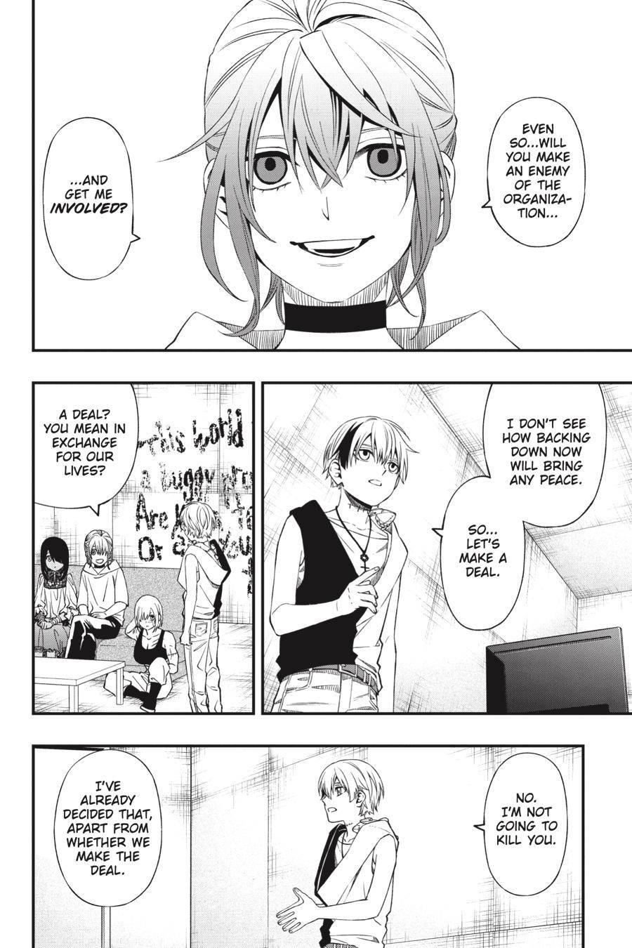 Dead Mount Death Play Chapter 83 - Page 23 in English