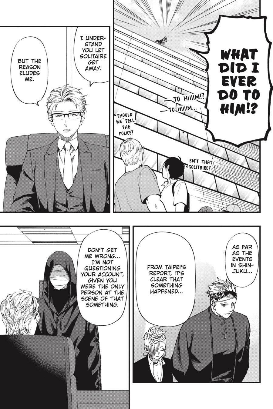 Dead Mount Death Play Chapter 84 - Page 12 in English
