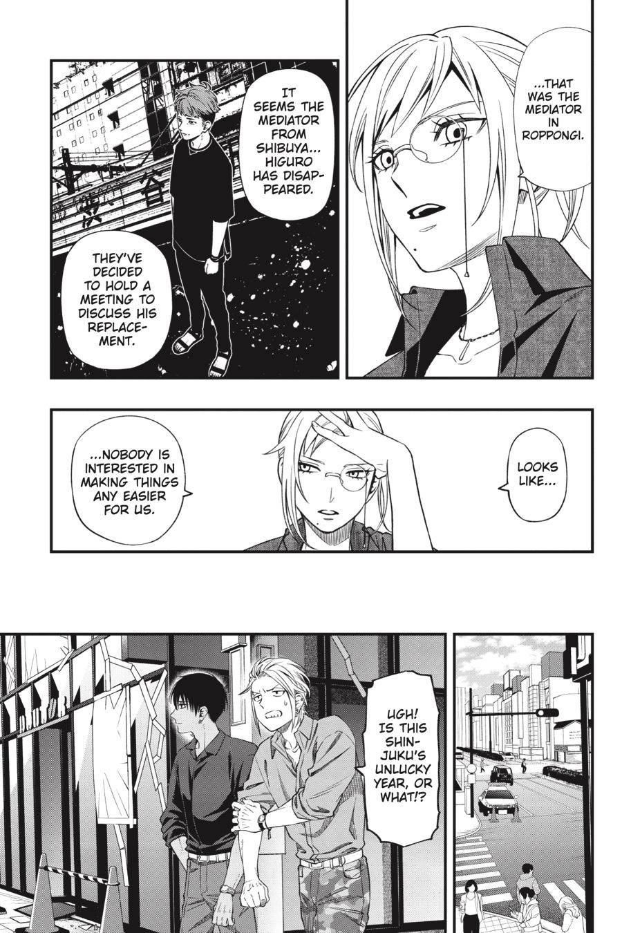 Dead Mount Death Play Chapter 84 - Page 6 in English