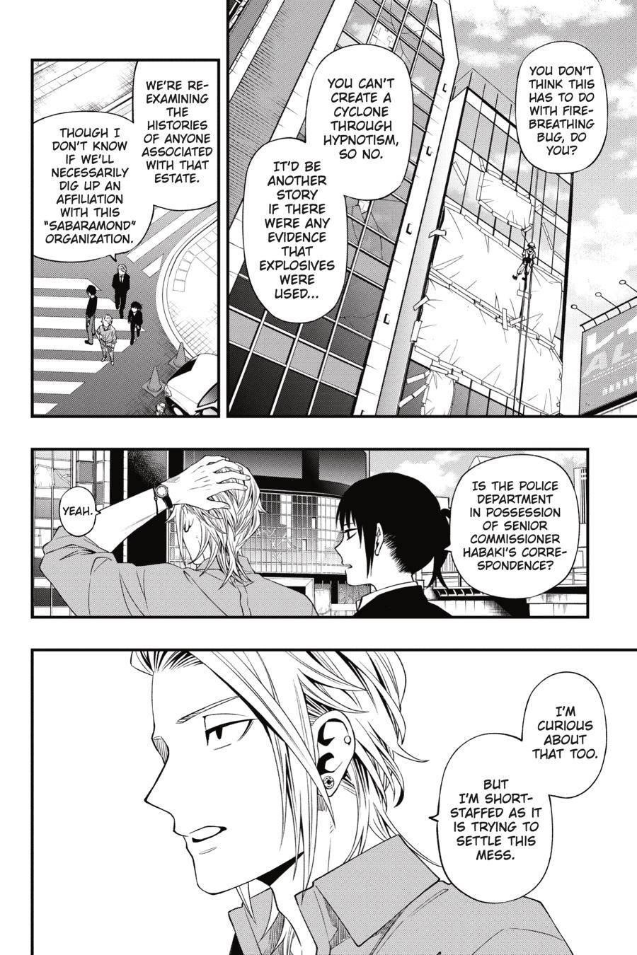 Dead Mount Death Play Chapter 84 - Page 7 in English