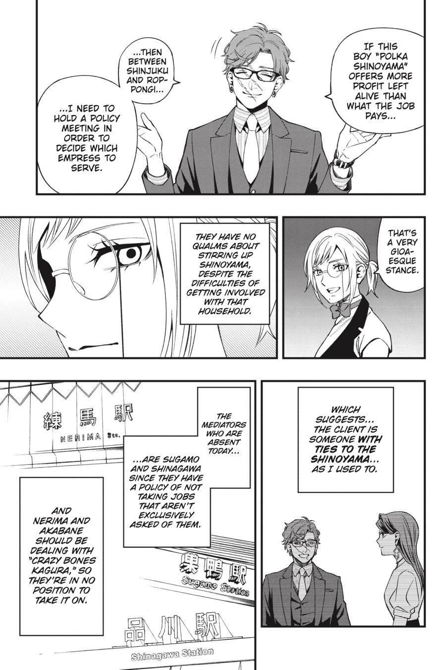 Dead Mount Death Play Chapter 85 - Page 10 in English
