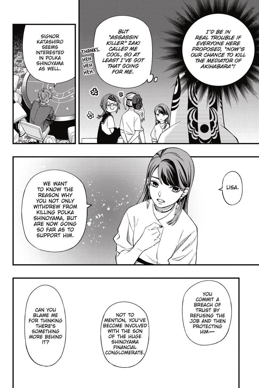 Dead Mount Death Play Chapter 85 - Page 13 in English