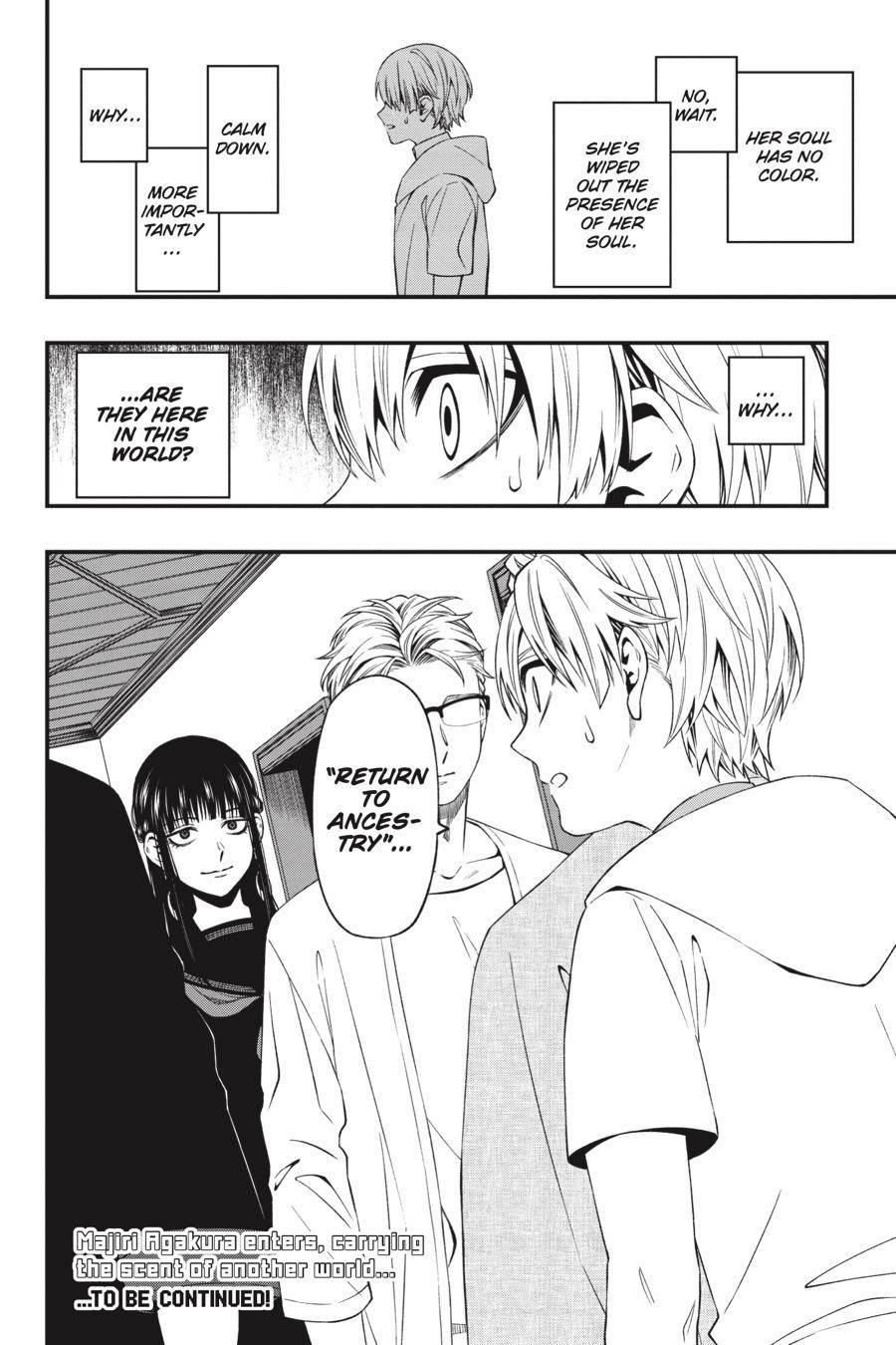 Dead Mount Death Play Chapter 85 - Page 25 in English