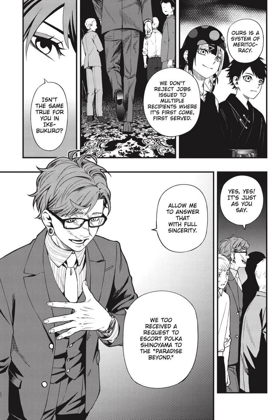Dead Mount Death Play Chapter 85 - Page 8 in English