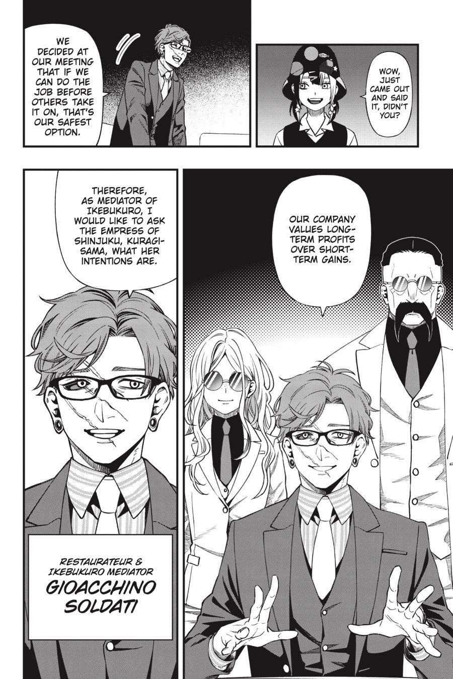 Dead Mount Death Play Chapter 85 - Page 9 in English