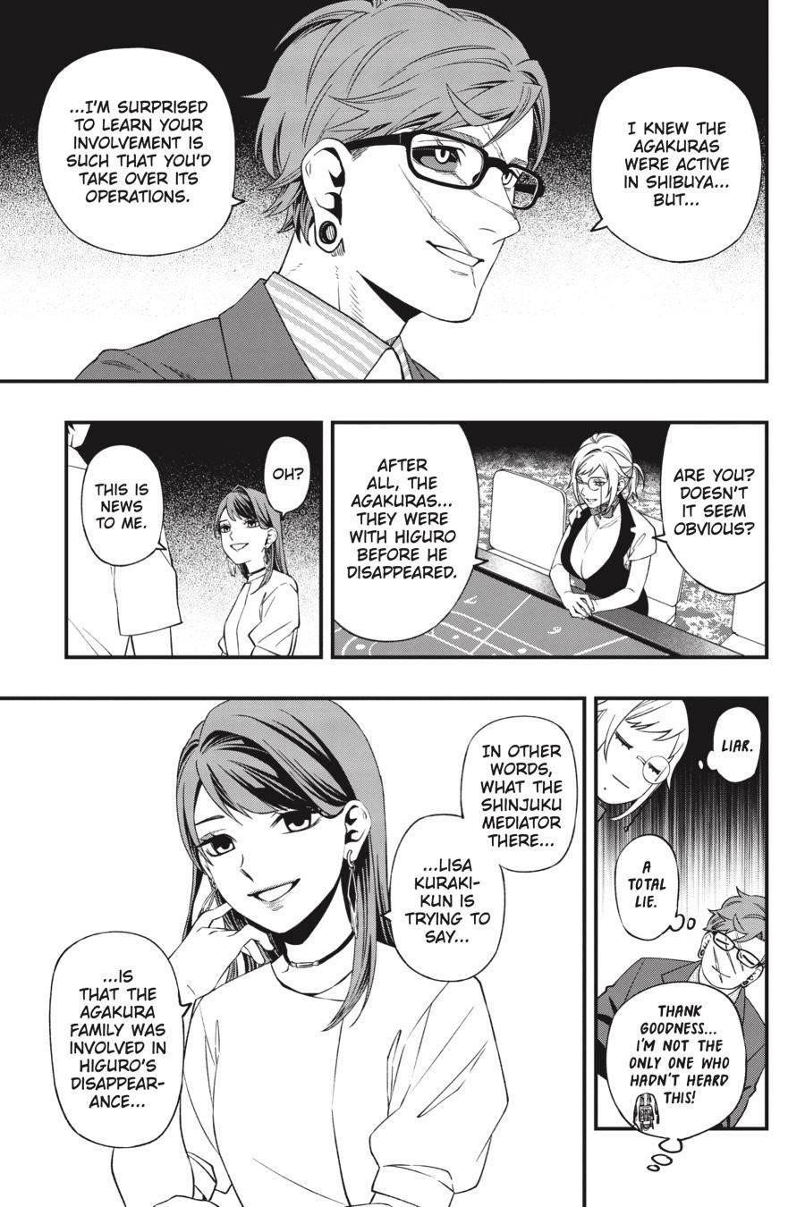 Dead Mount Death Play Chapter 86 - Page 10 in English