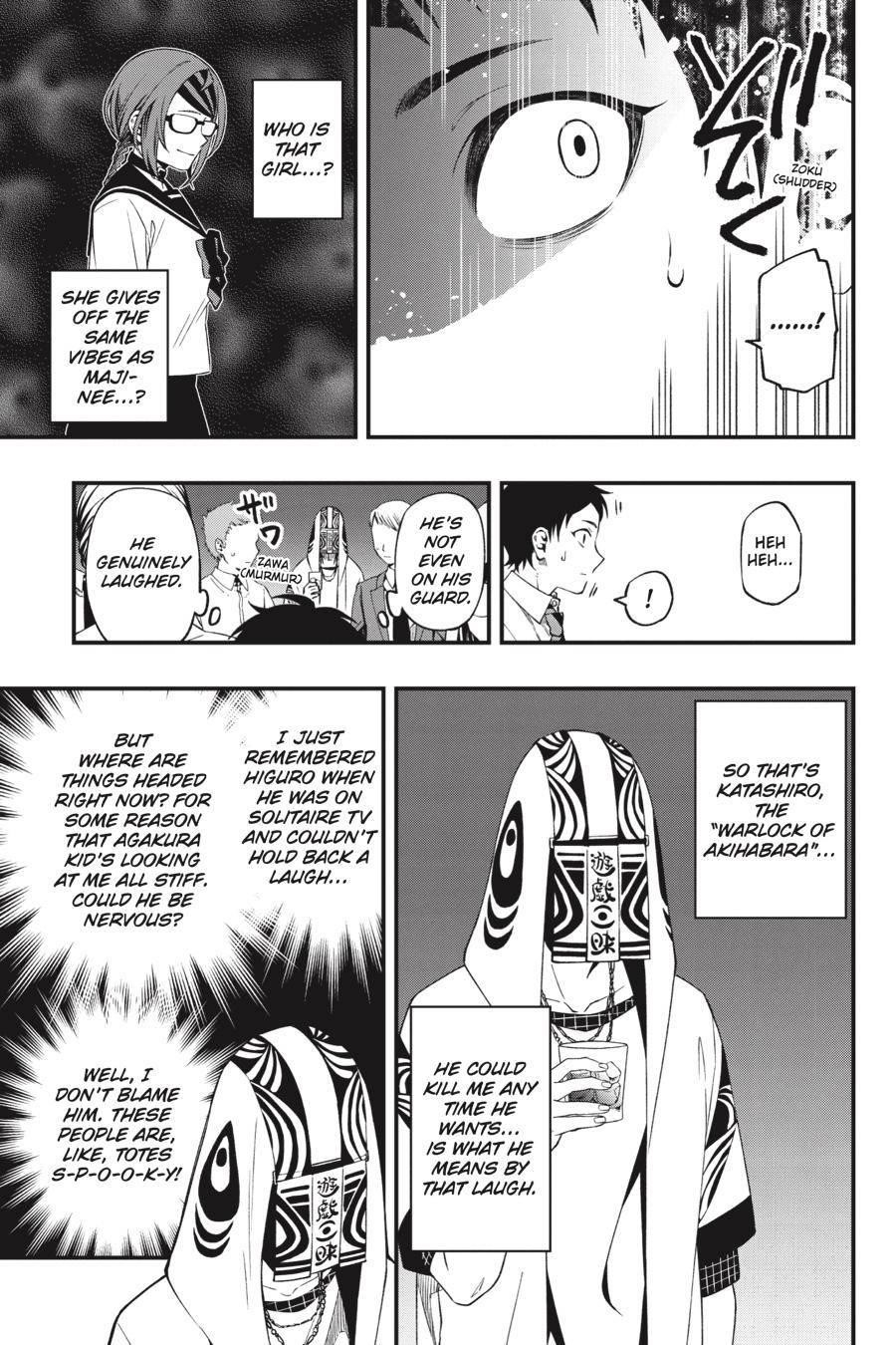 Dead Mount Death Play Chapter 86 - Page 16 in English