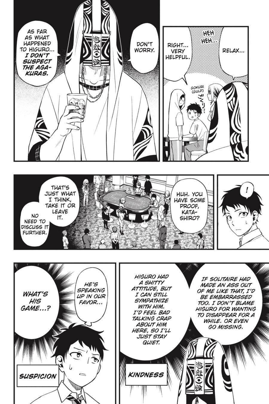 Dead Mount Death Play Chapter 86 - Page 17 in English