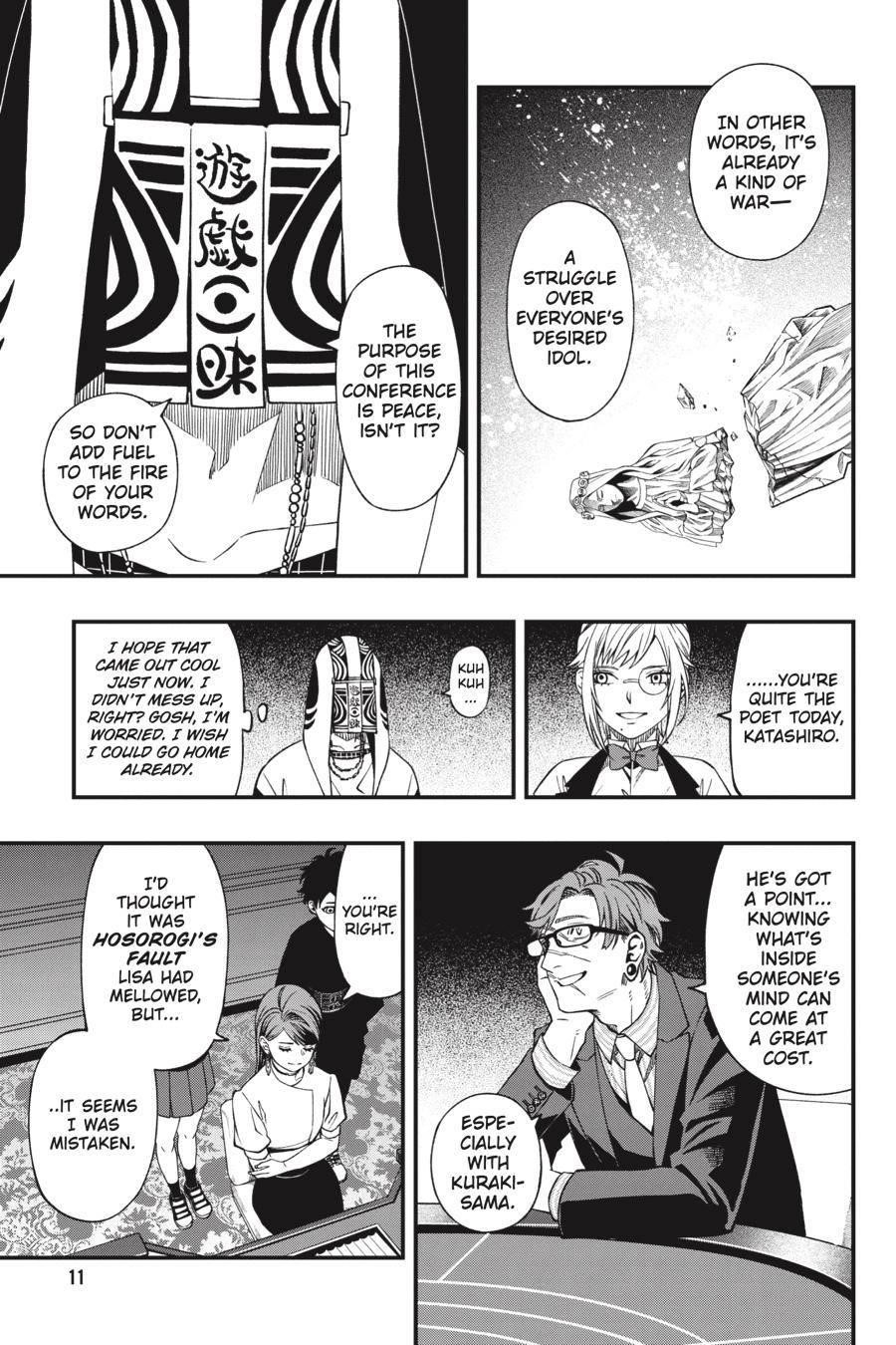 Dead Mount Death Play Chapter 87 - Page 12 in English