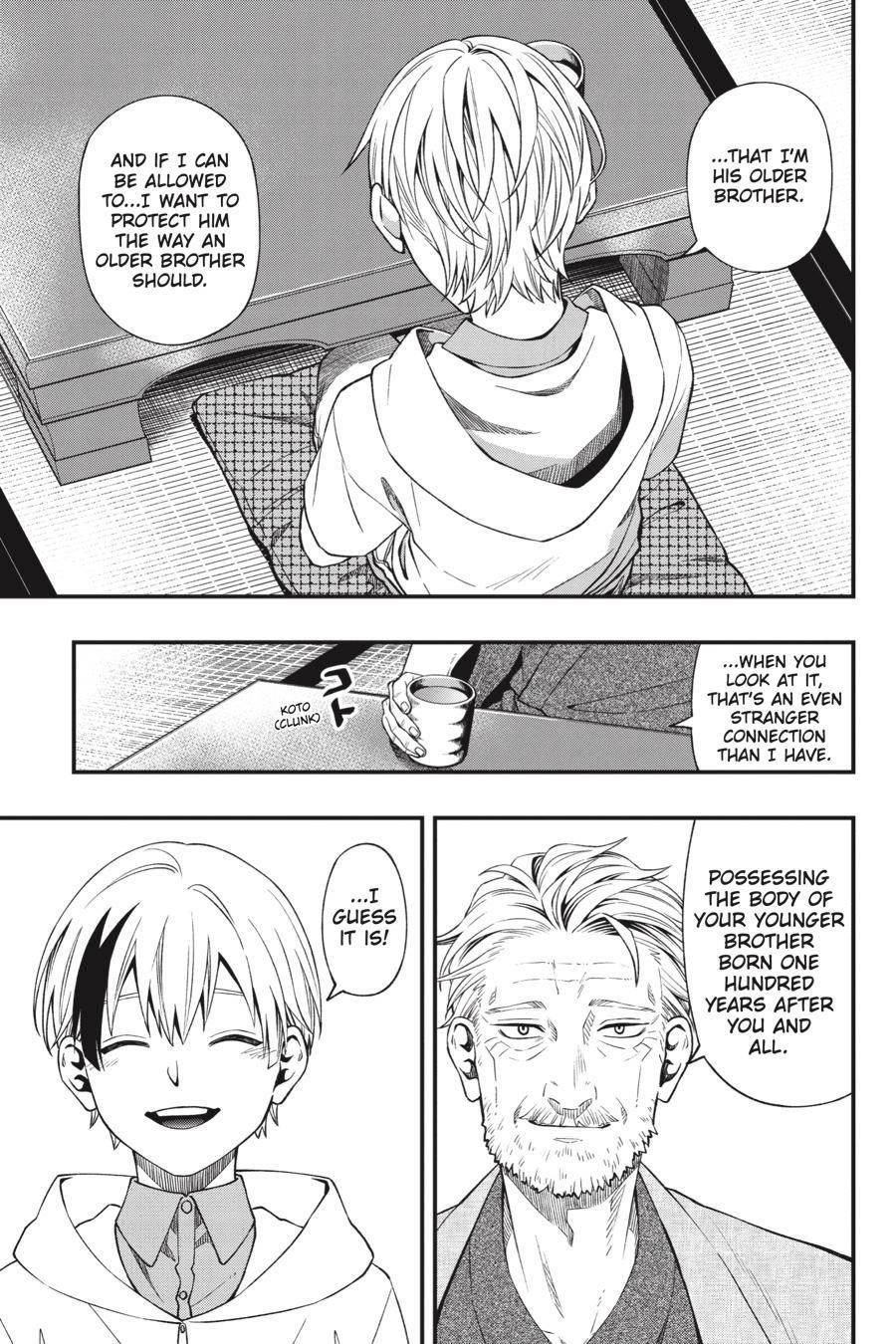 Dead Mount Death Play Chapter 87 - Page 8 in English