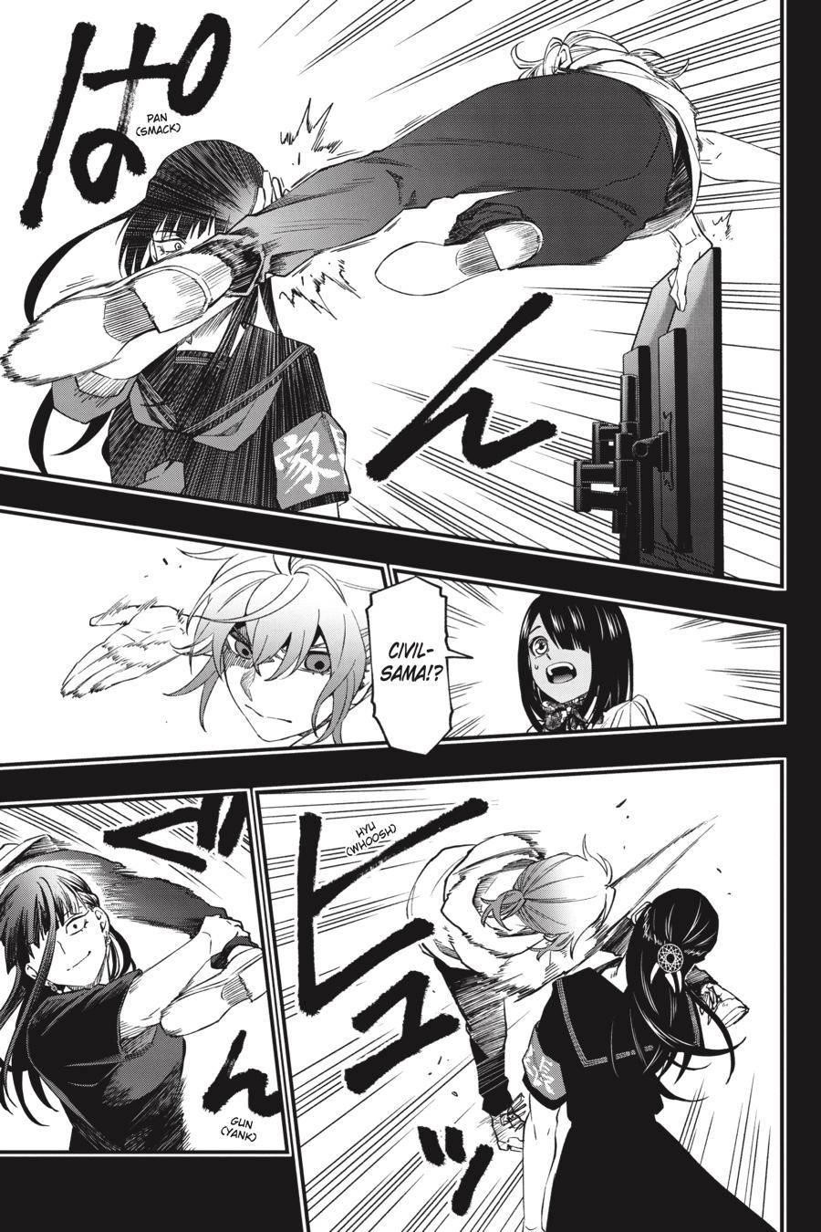 Dead Mount Death Play Chapter 89 - Page 8 in English