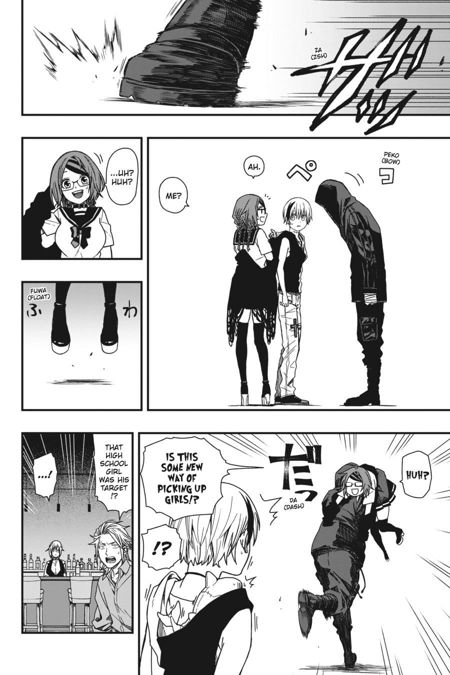 Dead Mount Death Play Chapter 9 - Page 18 in English
