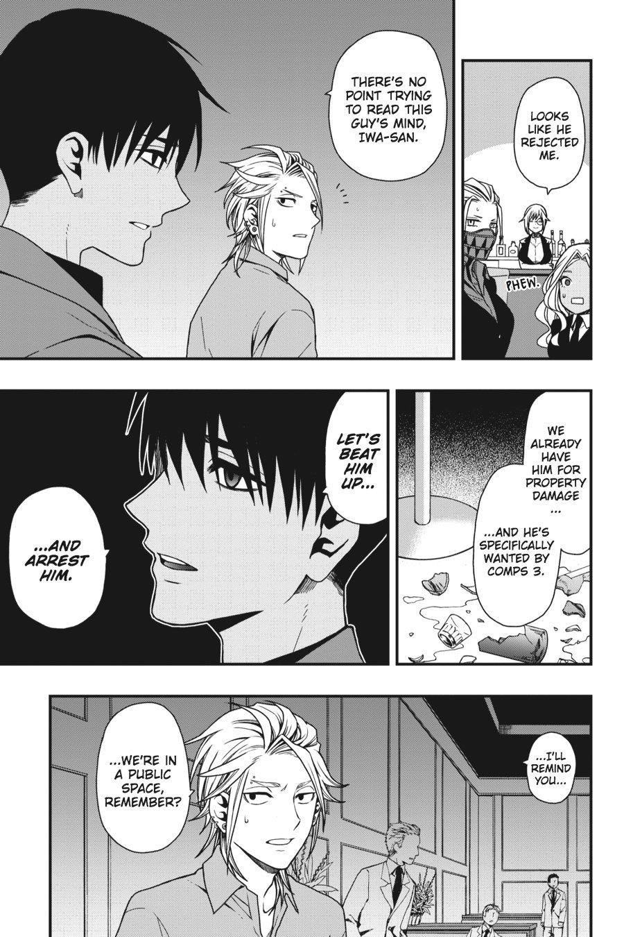 Dead Mount Death Play Chapter 9 - Page 7 in English