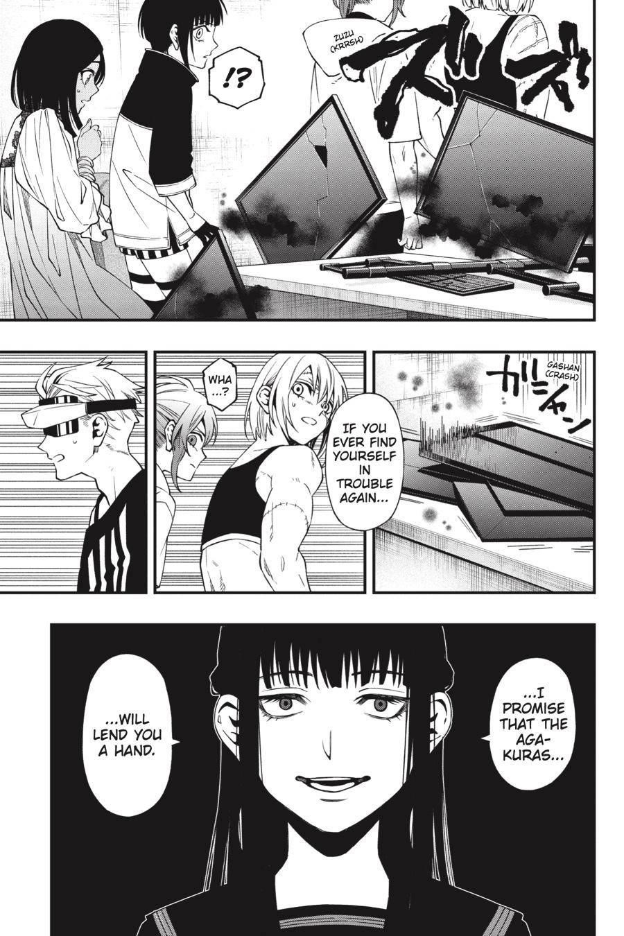 Dead Mount Death Play Chapter 90 - Page 12 in English
