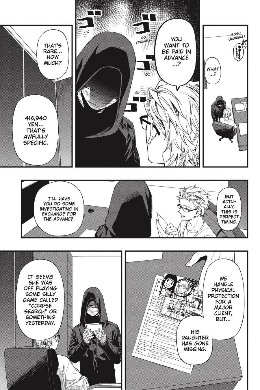 Dead Mount Death Play Chapter 90 - Page 16 in English