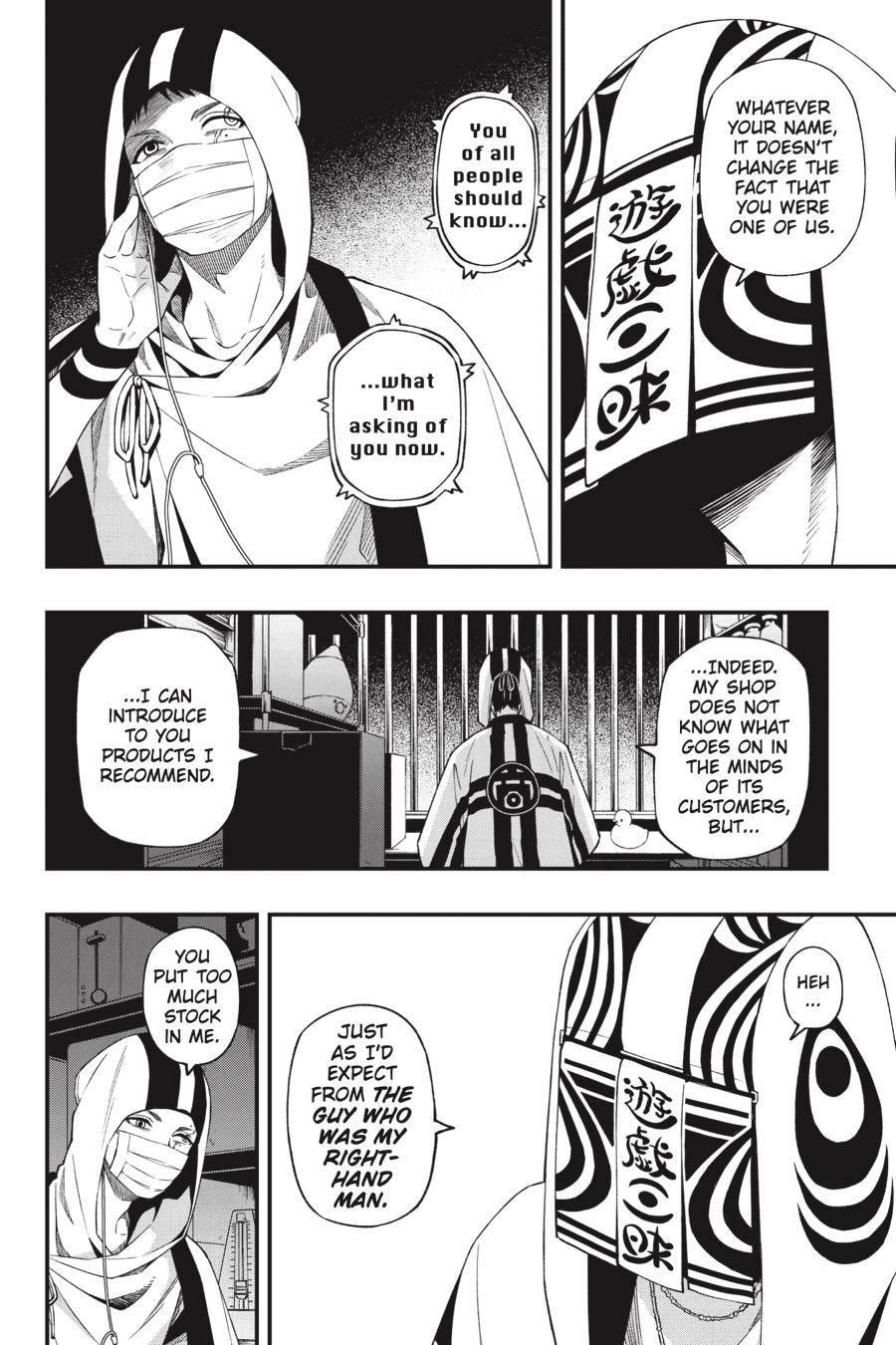 Dead Mount Death Play Chapter 92 - Page 8 in English