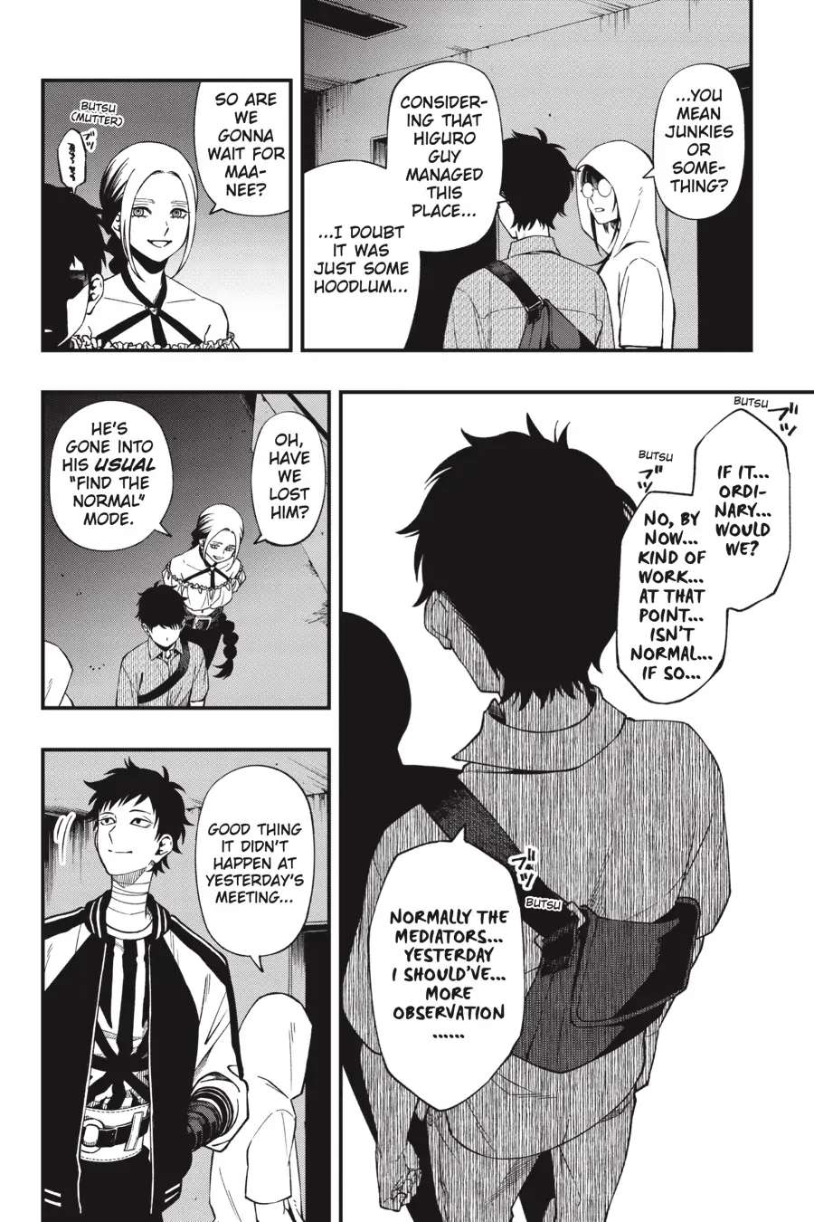 Dead Mount Death Play Chapter 93 - Page 18 in English