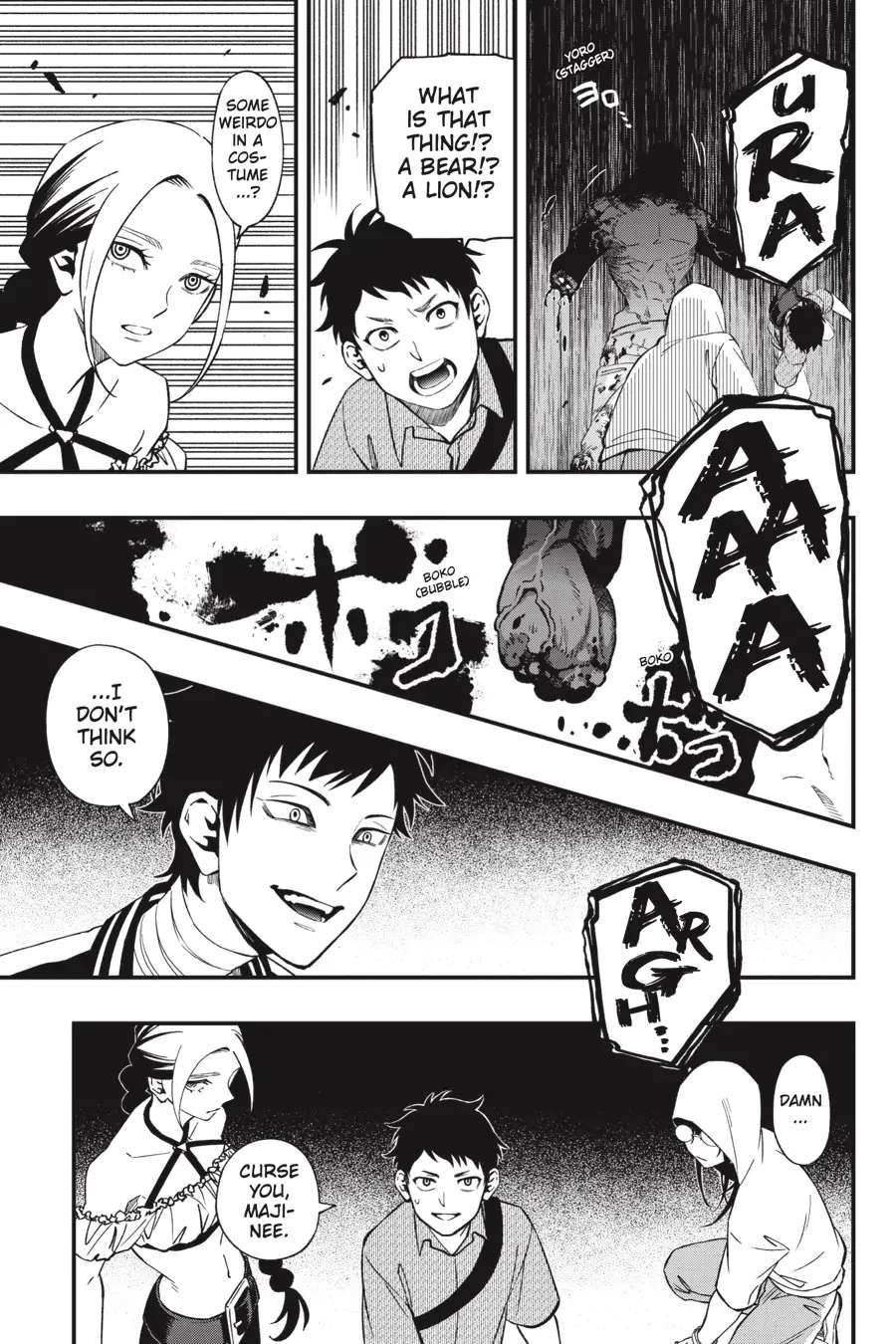 Dead Mount Death Play Chapter 93 - Page 23 in English