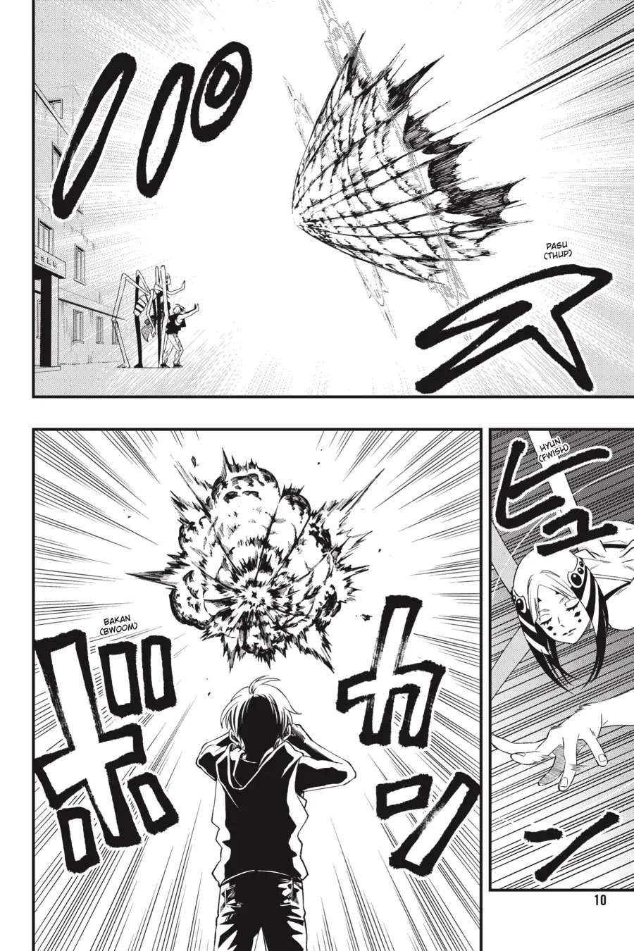 Dead Mount Death Play Chapter 94 - Page 11 in English