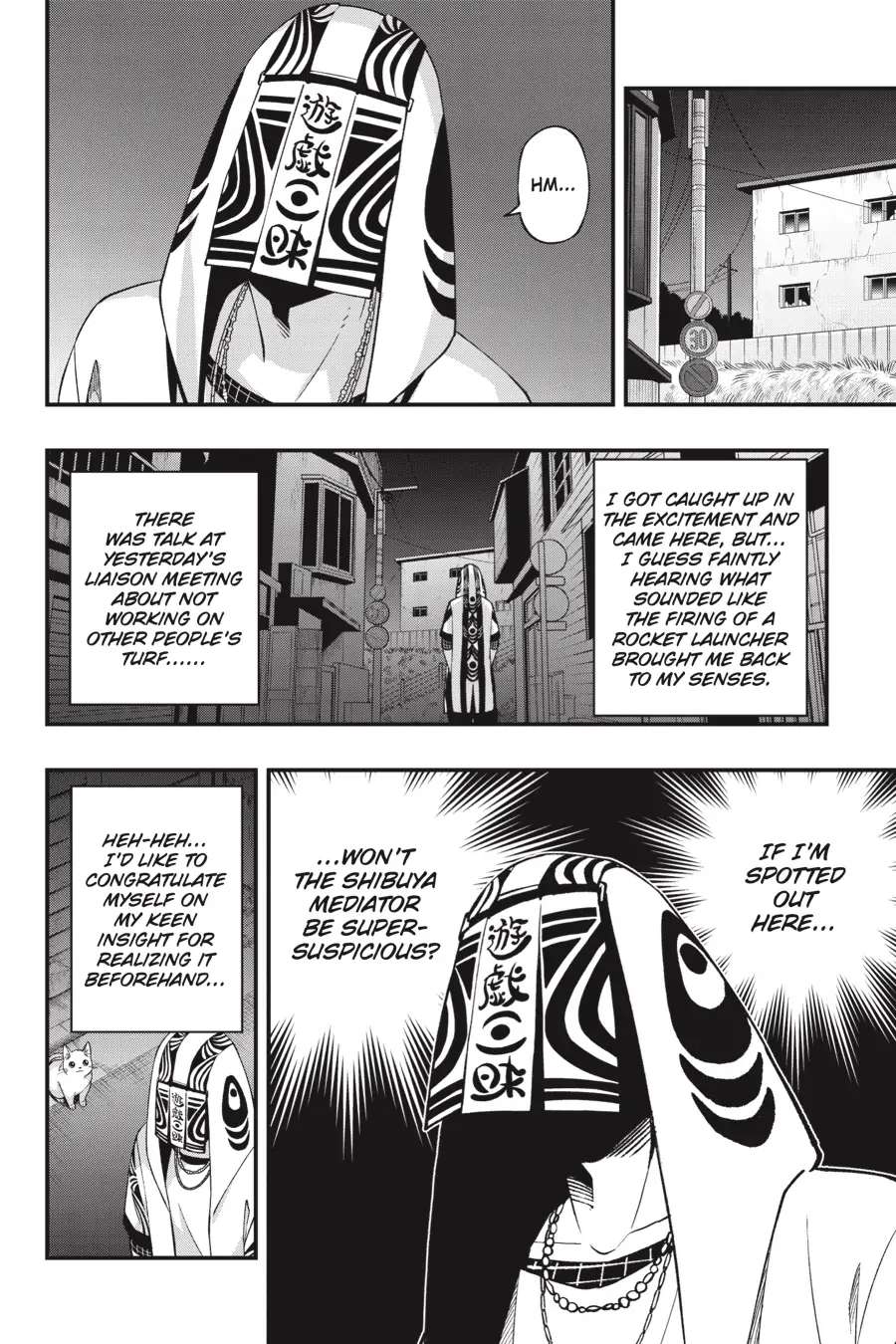 Dead Mount Death Play Chapter 94 - Page 21 in English