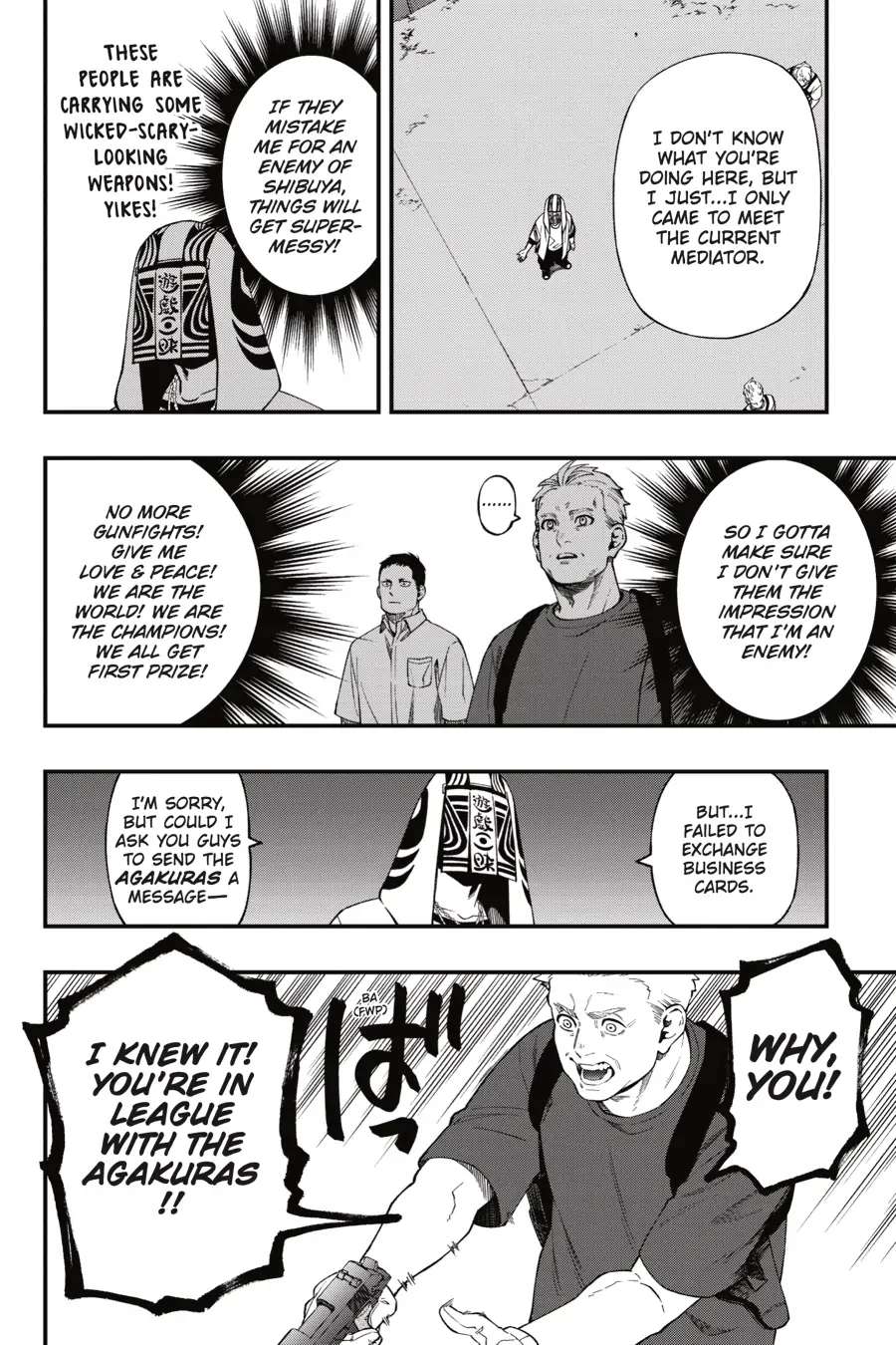 Dead Mount Death Play Chapter 95 - Page 13 in English