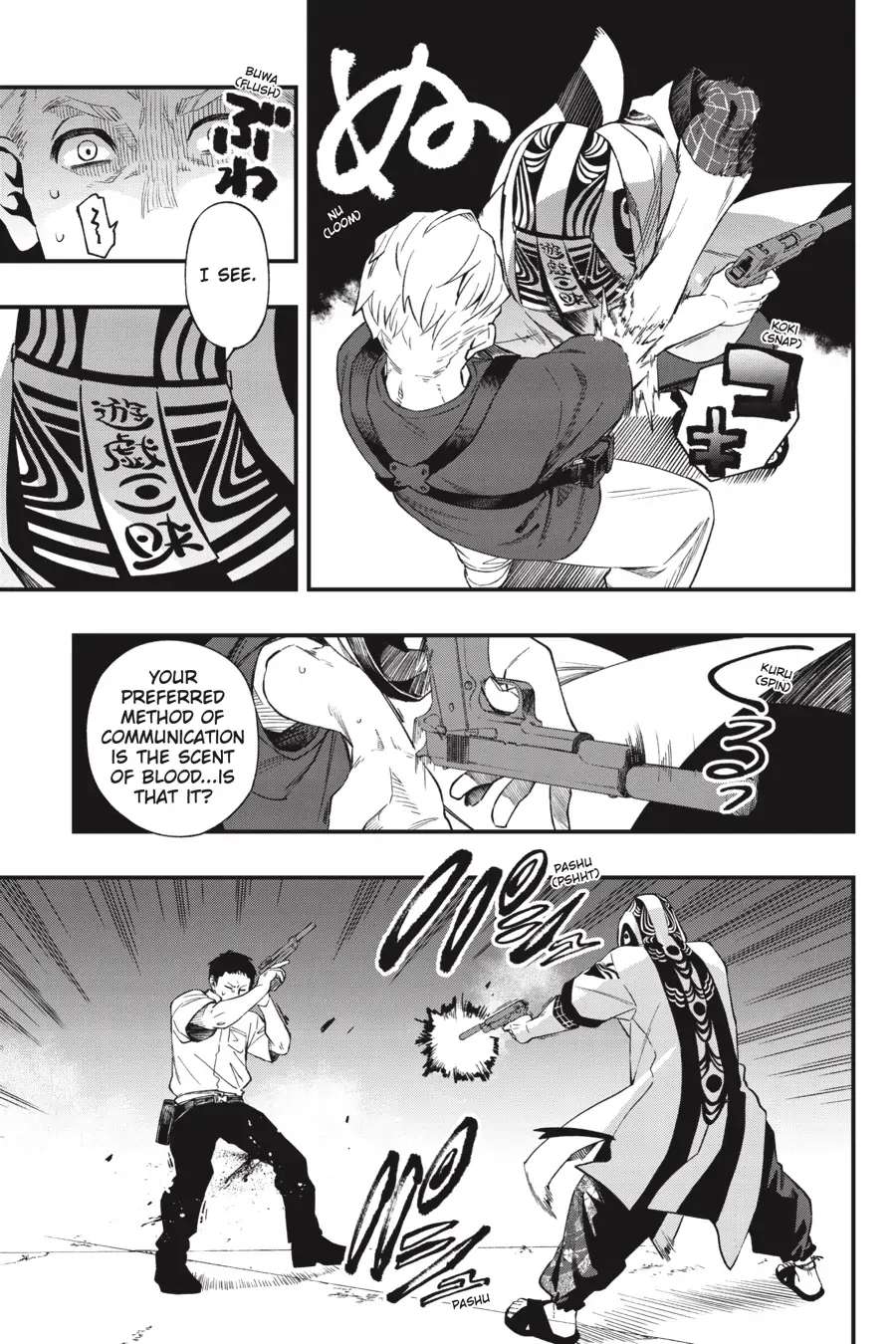 Dead Mount Death Play Chapter 95 - Page 14 in English