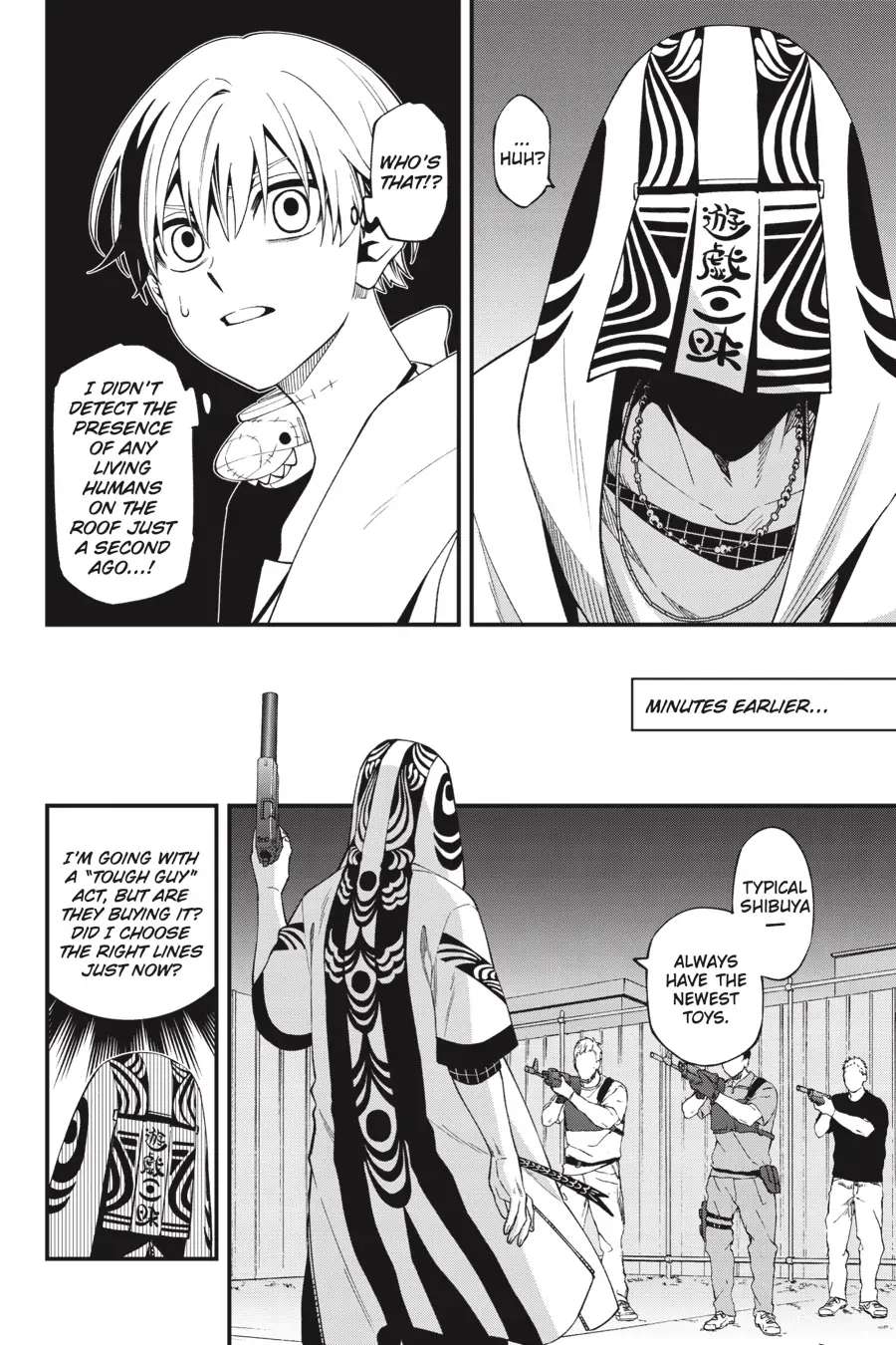 Dead Mount Death Play Chapter 96 - Page 9 in English