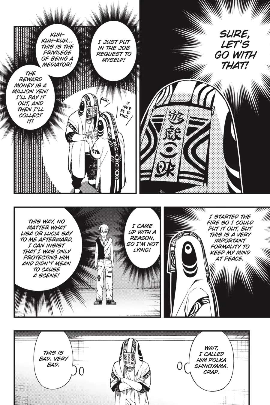 Dead Mount Death Play Chapter 97 - Page 11 in English