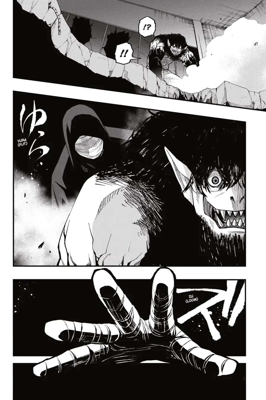 Dead Mount Death Play Chapter 97 - Page 5 in English