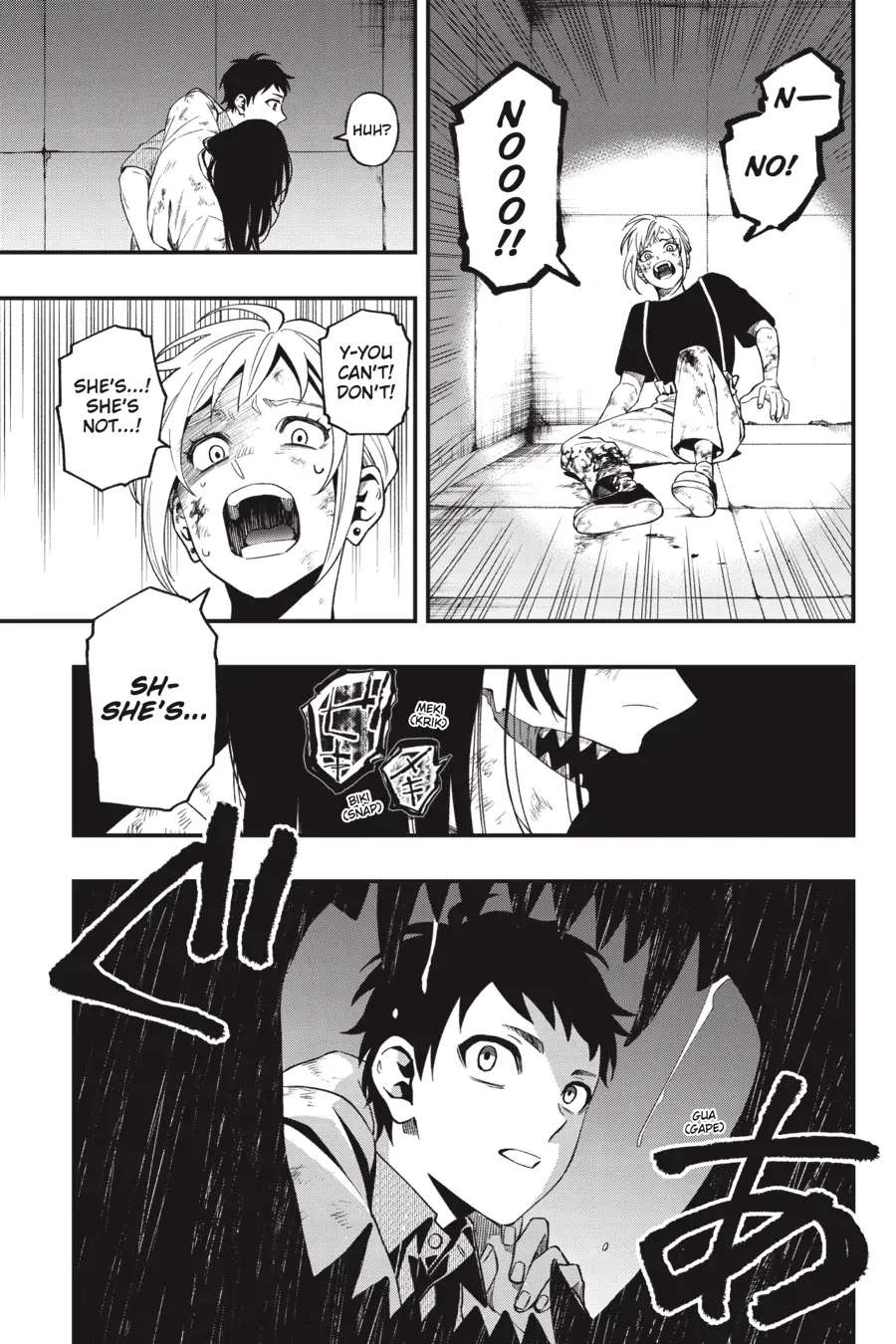 Dead Mount Death Play Chapter 98 - Page 14 in English