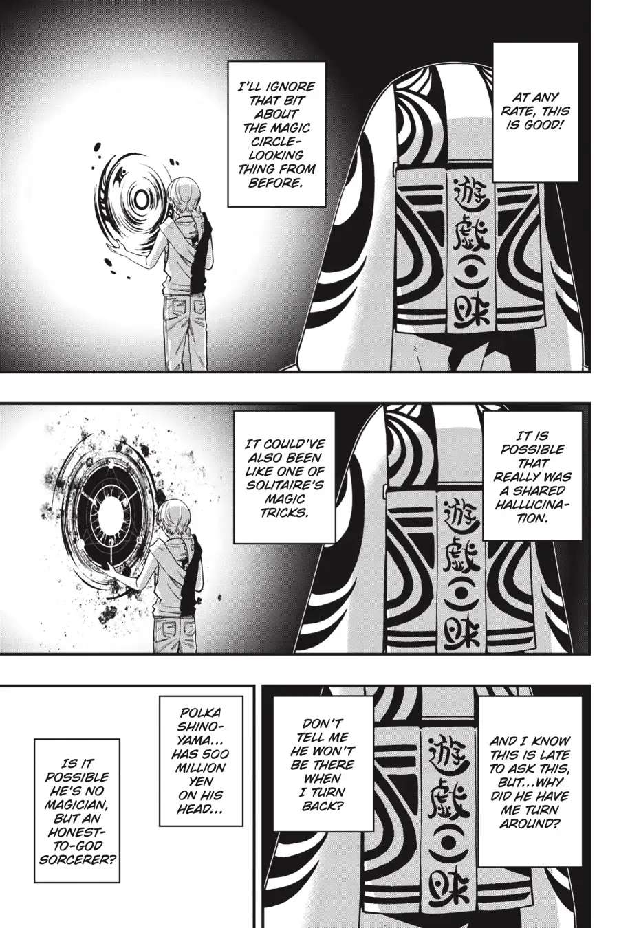 Dead Mount Death Play Chapter 98 - Page 16 in English