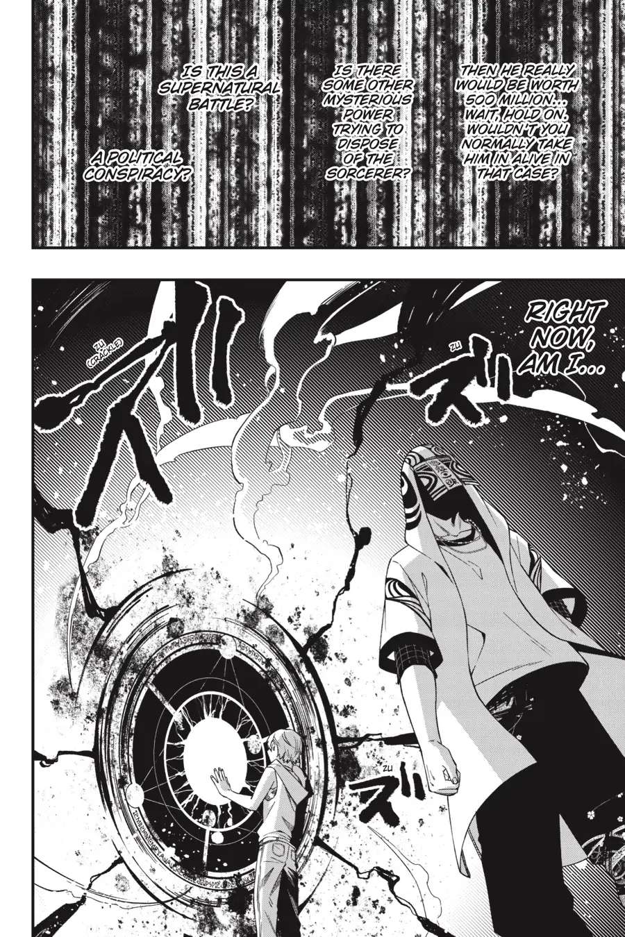 Dead Mount Death Play Chapter 98 - Page 17 in English
