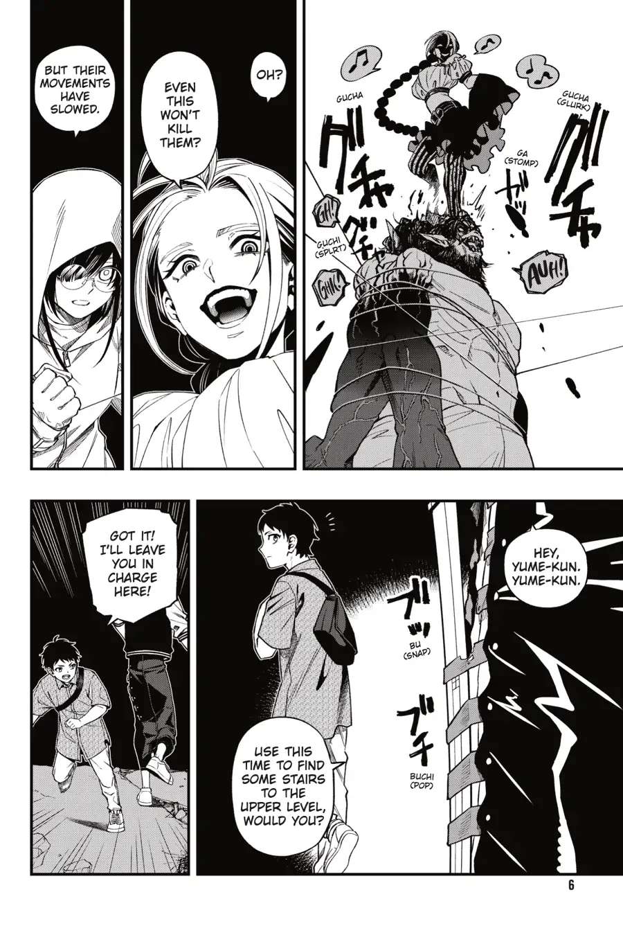 Dead Mount Death Play Chapter 98 - Page 7 in English
