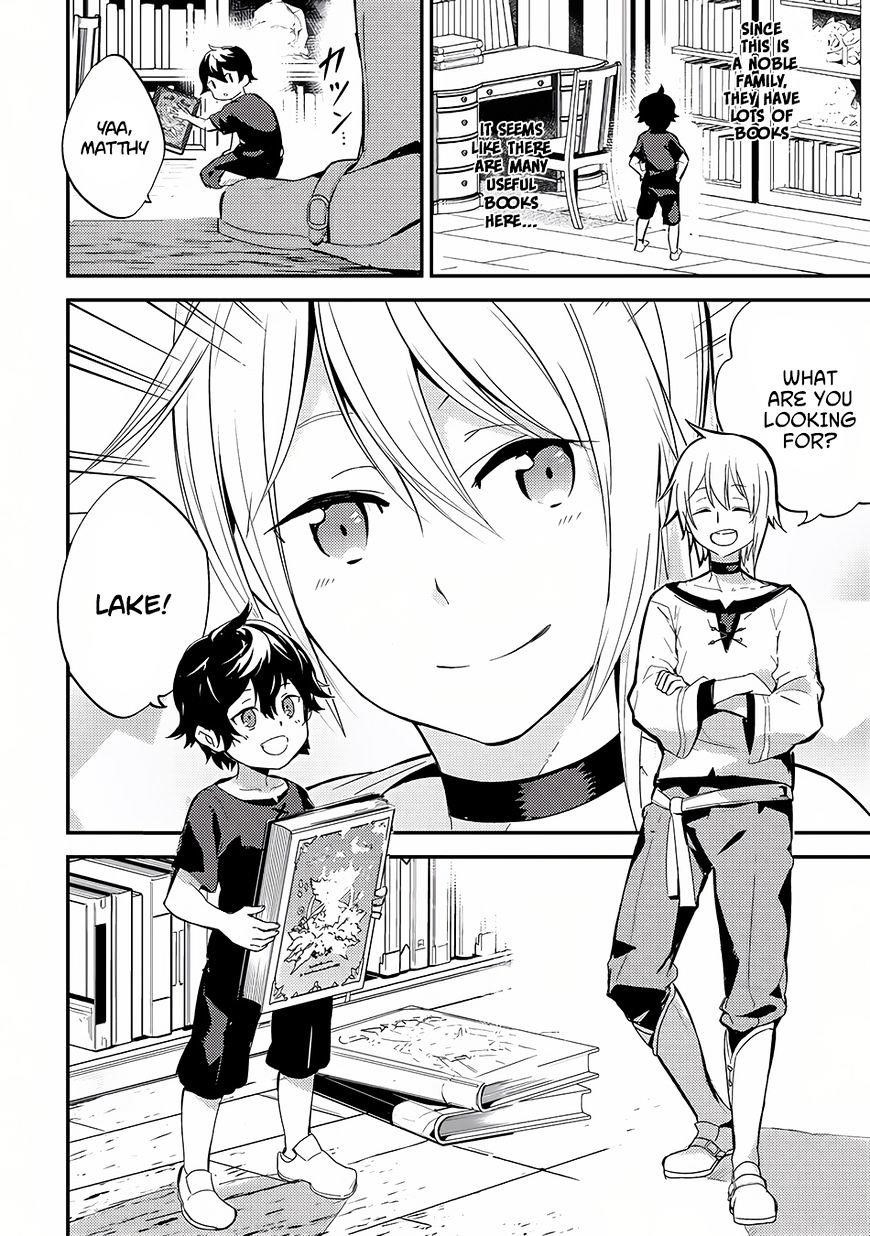 Shikkaku Mon No Saikyou Kenja Chapter 1 - Page 10 in English