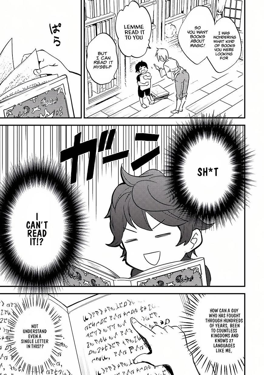 Shikkaku Mon No Saikyou Kenja Chapter 1 - Page 11 in English