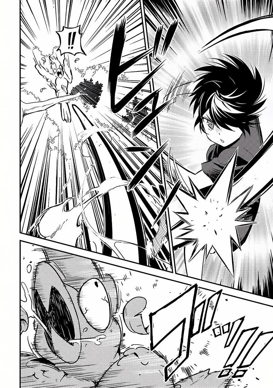 Shikkaku Mon No Saikyou Kenja Chapter 1 - Page 26 in English