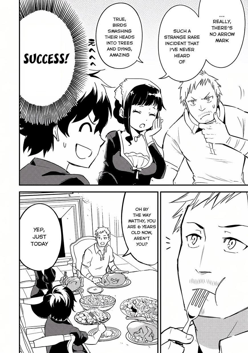 Shikkaku Mon No Saikyou Kenja Chapter 1 - Page 32 in English