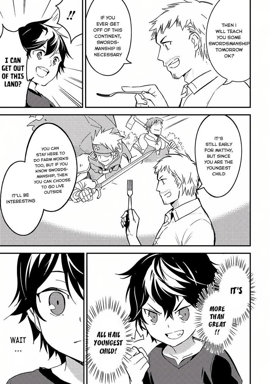Shikkaku Mon No Saikyou Kenja Chapter 1 - Page 33 in English