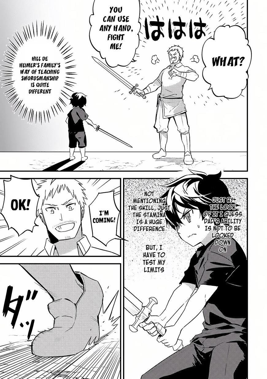 Shikkaku Mon No Saikyou Kenja Chapter 1 - Page 37 in English