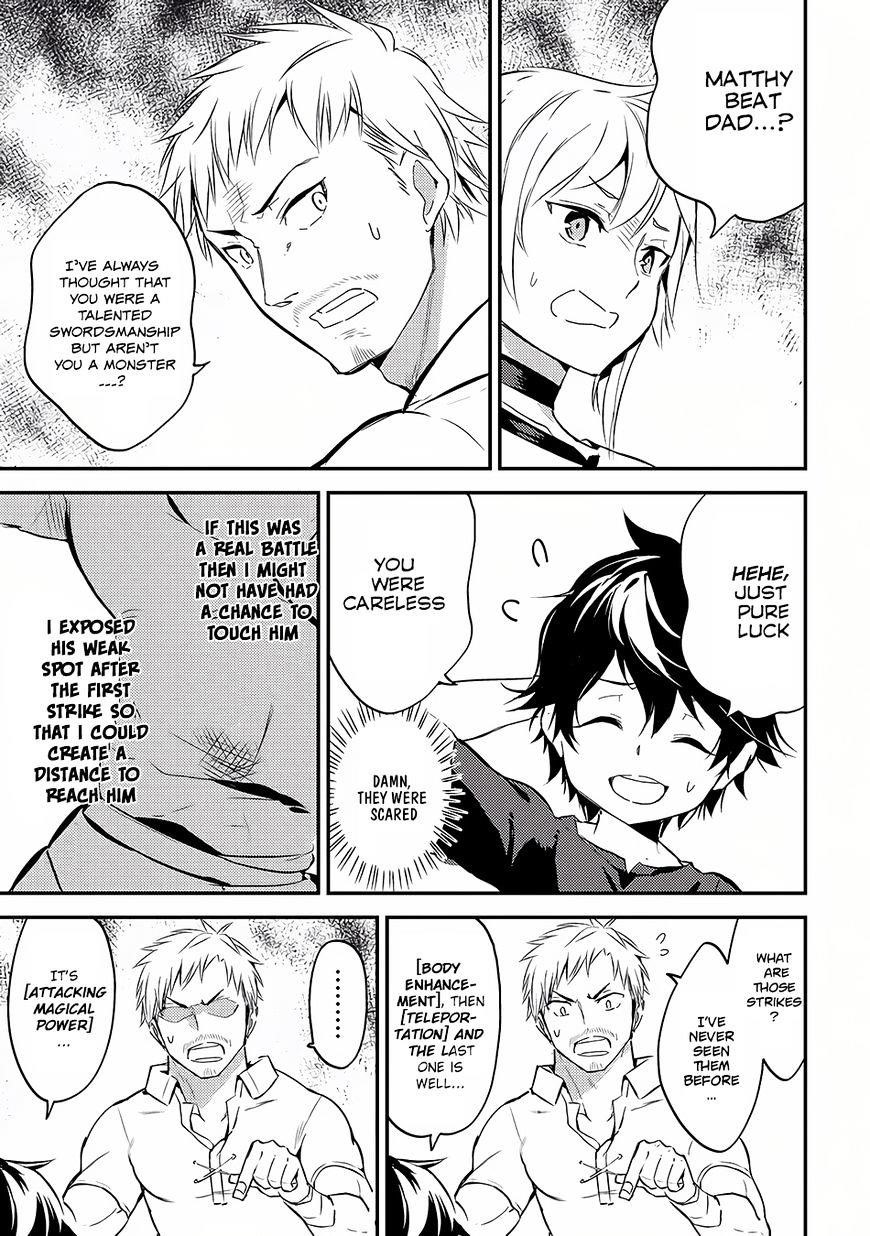 Shikkaku Mon No Saikyou Kenja Chapter 1 - Page 43 in English